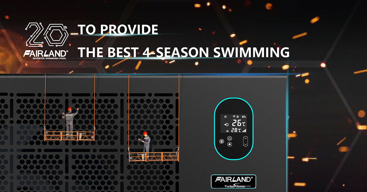 Fairland: The World's Leading Pool Heat Pump Supplier